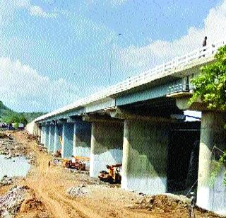 Release of new bridge on 5th June | नवीन पुलाचे ५ जूनला लोकार्पण