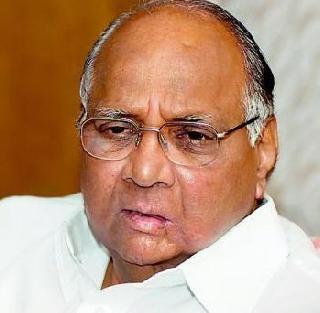 Was Sharad Pawar's hands built? - Chandrakant Patil | तेव्हा शरद पवारांचे हात बांधले होते का? - चंद्रकांत पाटील