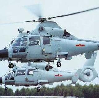 Two Chinese choppers infiltrated in Indian airspace | भारतीय हवाईहद्दीत घुसले दोन चिनी हेलिकॉप्टर्स