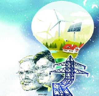 Modi government's energy | मोदी सरकारची ऊर्जा