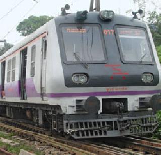 आज रेल्वेच्या तिन्ही मार्गांवर मेगाब्लॉक