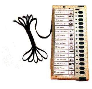 The Commission's hackthorn is known as Net Fares | आयोगाचे हॅकॉथॉन म्हणजे निव्वळ फार्स