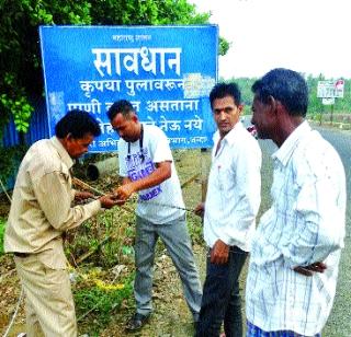 Power gully in forty villages | चाळीस गावांतील वीज गुल