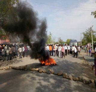 VIDEO: Strong response to farmers' bandh in Parbhani district | VIDEO : परभणी जिल्ह्यात शेतक-यांच्या बंदला जोरदार प्रतिसाद