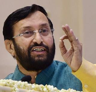 Prakash Javadekar to organize 'Clean Campus, Smart Campus' | ‘स्वच्छ कॅम्पस, स्मार्ट कॅम्पस’ स्पर्धेचं आयोजन करणार : प्रकाश जावडेकर