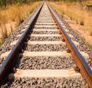 Parbhani- Mirkhel railway line doubling works in the last phase | परभणी- मिरखेल रेल्वेमार्ग दुहेरीकरणाचे काम अंतिम टप्प्यात