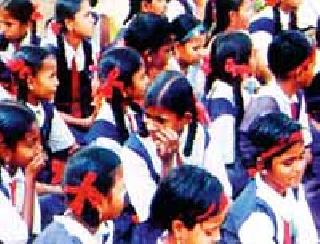 Budget of 7 crore 87 lakh for students' uniform | विद्यार्थ्यांच्या गणवेशासाठी ७ कोटी ८७ लाखांचे बजेट Budget of 7 crore 87 lakh for students' uniform | विद्यार्थ्यांच्या गणवेशासाठी ७ कोटी ८७ लाखांचे बजेट