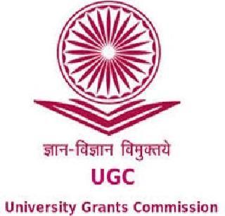 UGC, AICTE to rebalance, Modi government's new plan | UGC, AICTE चा गुंडाळणार गाशा, मोदी सरकारचा नवा प्लॅन