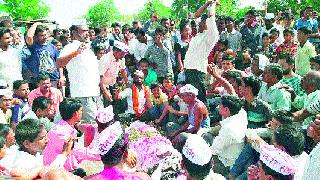 Symbolic funeral | न्यायडोंगरीत प्रतीकात्मक अंत्ययात्रा