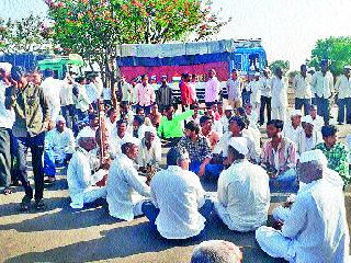 Hymns on the road at Mukhed Phata | मुखेड फाटा येथे रस्त्यावर भजन