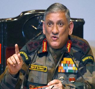 Indian Army Chief General Dyer, like criticism of senior historians | भारताचे लष्करप्रमुख जनरल डायरसारखे, ज्येष्ठ इतिहासकारांची टीका