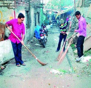 We dirty! | आम्ही घाणेरडे !