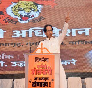 The protests of the farmers broke the ears of government? - Uddhav Thackeray | शेतकऱ्यांच्या निषेधाने सरकारच्या कानाचे पडदे फाटले का? - उद्धव ठाकरे