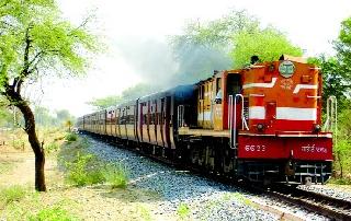 The limits of the Konkan Railway's speed! | कोकण रेल्वेच्या वेगावर मर्यादा!