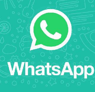 Whatsapp's chatting proves guilty of rape | व्हॉट्सअॅपच्या चॅटिंगमुळे सिद्ध झाला बलात्काराचा गुन्हा