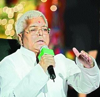 Edu Sasemira behind Lalu Prasad | लालूप्रसाद यांच्यामागे ईडीचा ससेमिरा