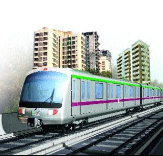 The metro of Pune | पुण्याची मेट्रो पळेना