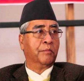 Sher Bahadur Deba Virajaman, Nepal's Prime Minister | नेपाळच्या पंतप्रधानपदी शेर बहादूर देऊबा विराजमान