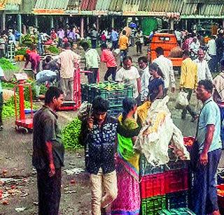 Vegetable, milk supply is smooth | भाजी, दूधपुरवठा सुरळीत