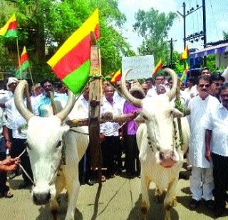 Appeal to the farmer to farm the government | कुणबी सेनेकडून सरकारला शेती करण्याचे आवाहन