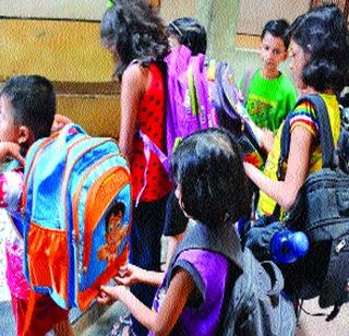 Decrease in student uniform fees | विद्यार्थ्यांच्या गणवेश शुल्कात घट