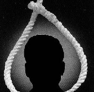 Sinnar suicides a debt farmer | सिन्नरला कर्जबाजारी शेतकऱ्याची आत्महत्या Sinnar suicides a debt farmer | सिन्नरला कर्जबाजारी शेतकऱ्याची आत्महत्या