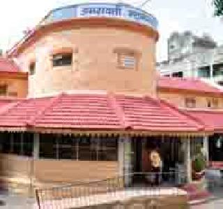 Commissioner's examination for the best 'CR' | उत्कृष्ट ‘सीआर’साठी आयुक्तांचीही परीक्षा Commissioner's examination for the best 'CR' | उत्कृष्ट ‘सीआर’साठी आयुक्तांचीही परीक्षा