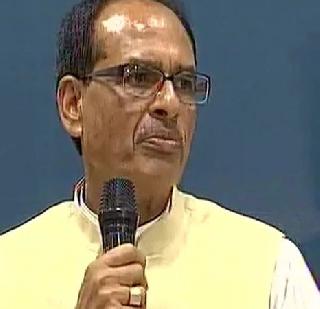 Madhya Pradesh Chief Minister on fast for fast | मध्यप्रदेशचे मुख्यमंत्री अनिश्चित काळासाठी उपोषणावर