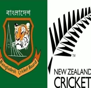 New Zealand - Bangladesh have to do 'make or die' | न्यूझीलंड-बांगलादेशसाठी ‘करा किंवा मरा’ लढत