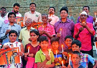 'Canal March' honors the dead farmers | ‘कॅँडल मार्च’ने मृत शेतकऱ्यांना आदरांजली