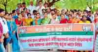 BJP said, Bachu bitterly escaped | भाजप म्हणाले, बच्चू कडू पळपुटे BJP said, Bachu bitterly escaped | भाजप म्हणाले, बच्चू कडू पळपुटे