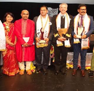 London Marathi Conference: Local Jhunka Global Daga | लंडन मराठी संमेलन : लोकल झुणका ग्लोबल दणका