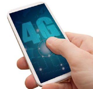 New Explosion of Geo, the 4G Smartphone will come in Rupees 1734 | जिओचा नवा धमाका, 1734 रुपयांत येणार जिओचा 4जी स्मार्टफोन