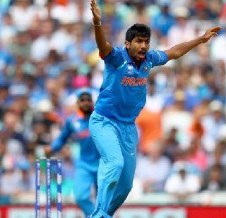 Viratat gave me freedom to play natural: Bumrah | विराटने मला नैसर्गिक खेळ करण्याचे स्वातंत्र्य दिले : बुमराह