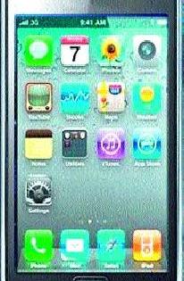 Six mobile seized from thieves | चोरट्यांकडून सहा मोबाइल जप्त Six mobile seized from thieves | चोरट्यांकडून सहा मोबाइल जप्त