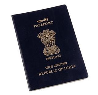 Now all the districts will get passport | आता सर्व जिल्ह्यांत मिळणार पासपोर्ट