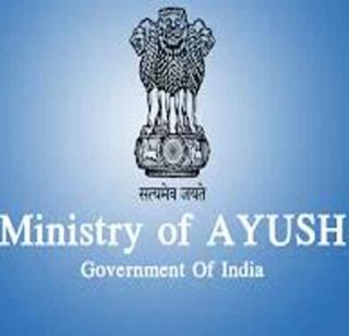 Those suggestions are not against us, the Ministry of AYUSH | त्या सूचना आमच्या नव्हेत, आयुष मंत्रालयाची पलटी