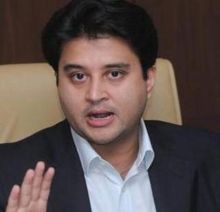 Jyotiraditya Shinde arrested in Madhya Pradesh | ज्योतिरादित्य शिंदे यांना मध्य प्रदेशात अटक