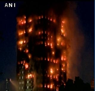 VIDEO - A severe fire in a 27-storey building in London | VIDEO- लंडनमध्ये 27 मजली इमारतीला भीषण आग