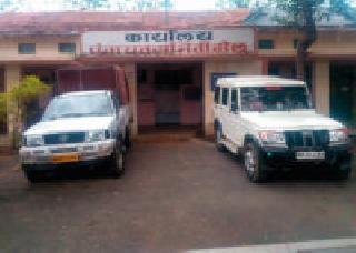 Safety of Panchayat Samiti | पंचायत समितीची सुरक्षा वाऱ्यावर