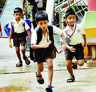 School to grow today | आजपासून बहरणार शाळा