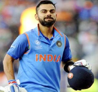 Virat Kohli, who scored a century in the series, made a big record in one-day history | विराटनं सोडलं शतकावर पाणी, तरीही रचला वनडे इतिहासातला मोठा रेकॉर्ड