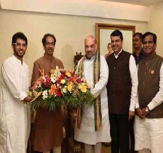 Amit sahas gift Uddhav Thackeray's visit | अमित शहांनी घेतली उद्धव ठाकरेंची भेट