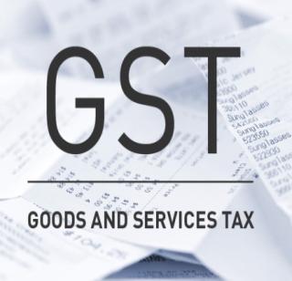 The obstacles of 'GST' are obstacles | ‘जीएसटी’च्या नमनालाच अडथळे