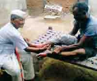 Free treatment for patients doing 'they' for 40 years | ४० वर्षांपासून ‘ते’ करतात रुग्णांवर नि:शुल्क उपचार Free treatment for patients doing 'they' for 40 years | ४० वर्षांपासून ‘ते’ करतात रुग्णांवर नि:शुल्क उपचार