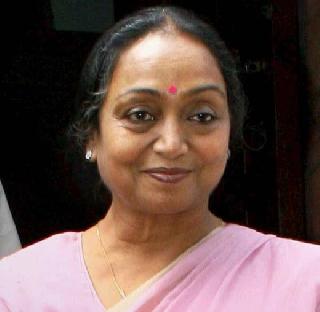 Meera Kumar's candidature for UPA nomination? | यूपीएकडून राष्ट्रपतीपदासाठी मीरा कुमार यांना उमेदवारी ?