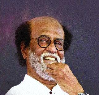 One crore rupees for Rajinikanth for connecting the river | नदी जोडणीसाठी रजनीकांत यांचे एक कोटी