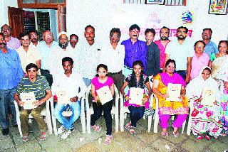 Pride of Quality Students | गुणवंत विद्यार्थ्यांचा गौरव