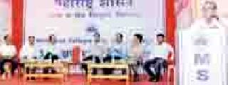 Guidance for technical education from students' rally | विद्यार्थ्यांना मेळाव्यातून तंत्रशिक्षणावर मार्गदर्शन
