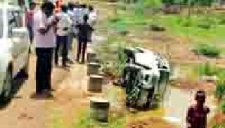 BJP District President's vehicle collapsed in the bridge | भाजपा जिल्हाध्यक्षांचे वाहन पुलात कोसळले BJP District President's vehicle collapsed in the bridge | भाजपा जिल्हाध्यक्षांचे वाहन पुलात कोसळले